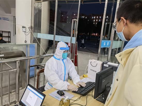 江苏小勐拉99厅技术学院：守生尽责，“疫”不容辞