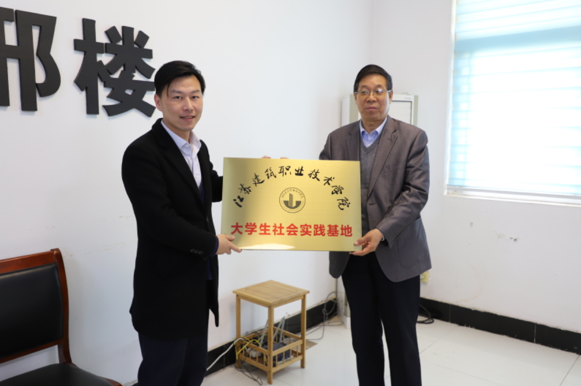 校外辅导“加油站”，高校社会实践基地实现“校地共建”